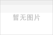 XSG系列旋轉(zhuǎn)閃蒸干燥機(jī)